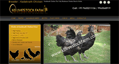 Desktop Screenshot of kblivestockfarm.com